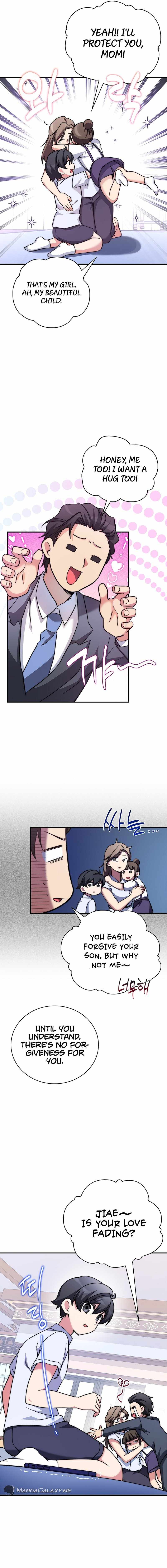 I Became A Childhood Friend of A Mid Level Boss Chapter 13 - Page 21