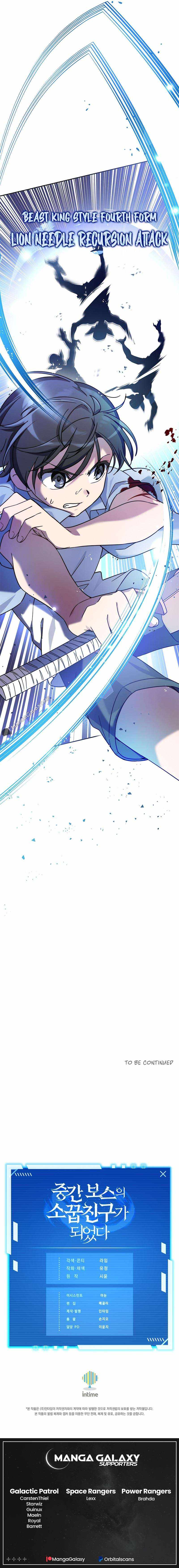 I Became A Childhood Friend of A Mid Level Boss Chapter 7 - Page 20