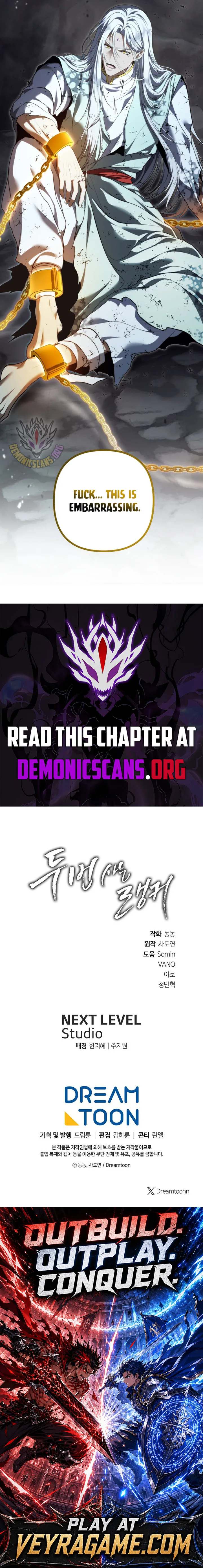 Ranker Who Lives A Second Time Chapter 235 - Page 14