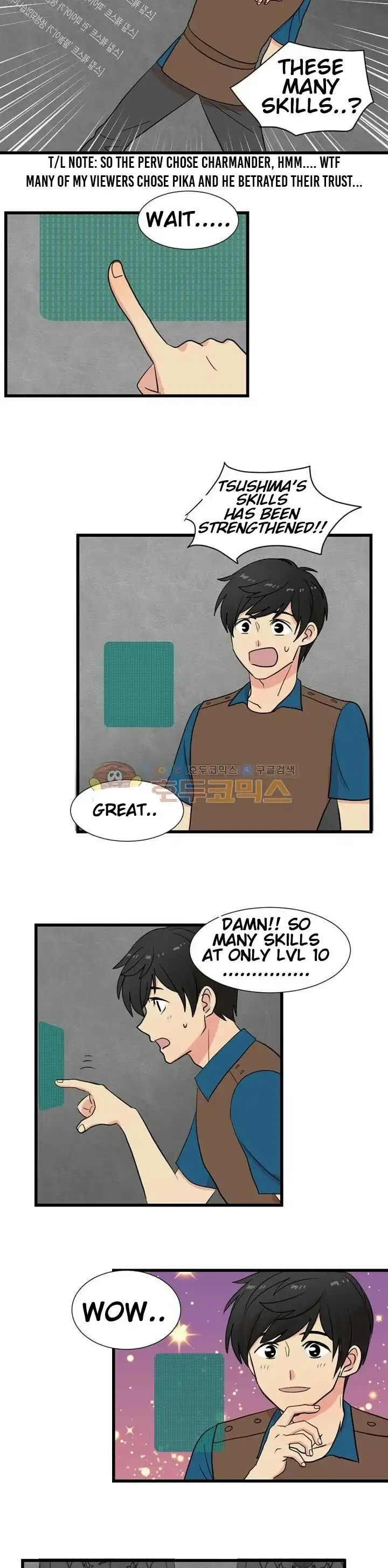 Reader Chapter 10 - Page 3