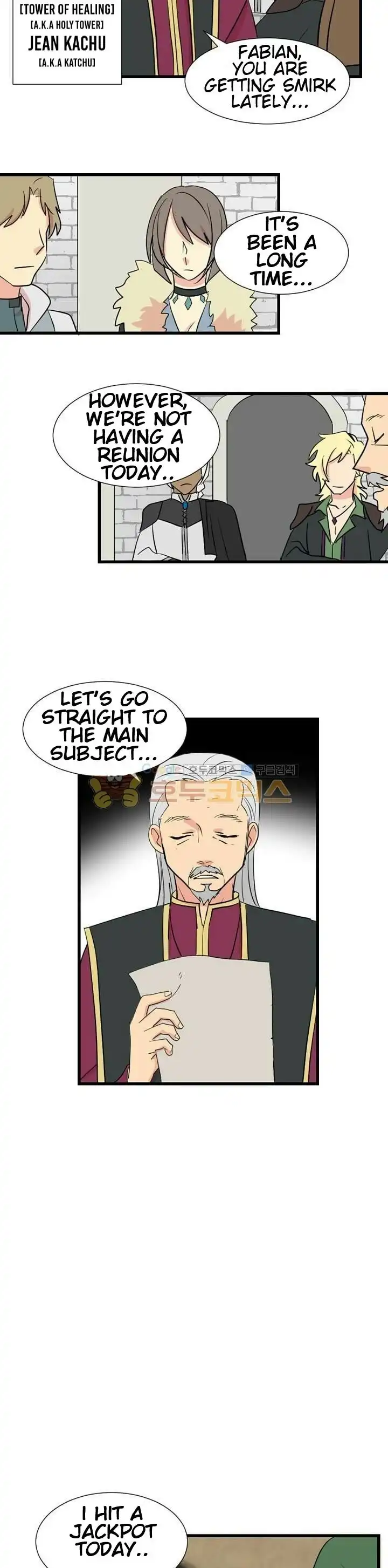 Reader Chapter 10 - Page 6