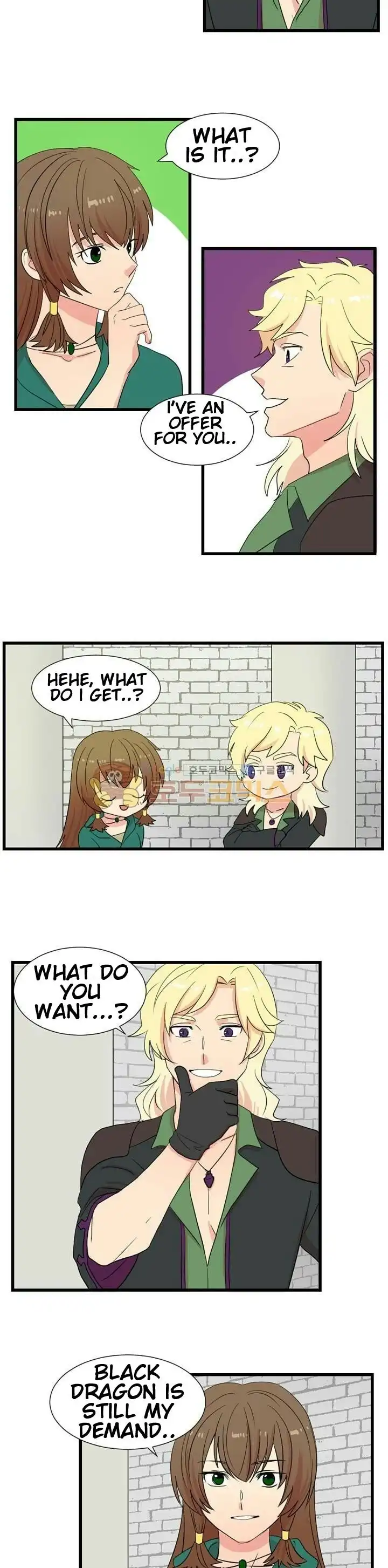 Reader Chapter 10 - Page 15