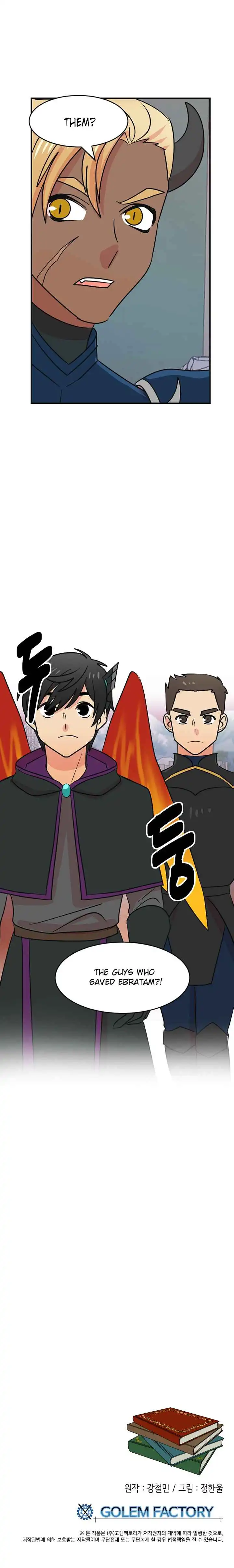 Reader Chapter 100 - Page 7