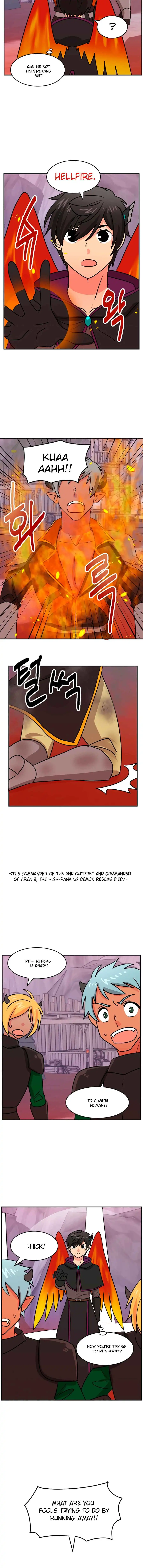 Reader Chapter 104 - Page 8