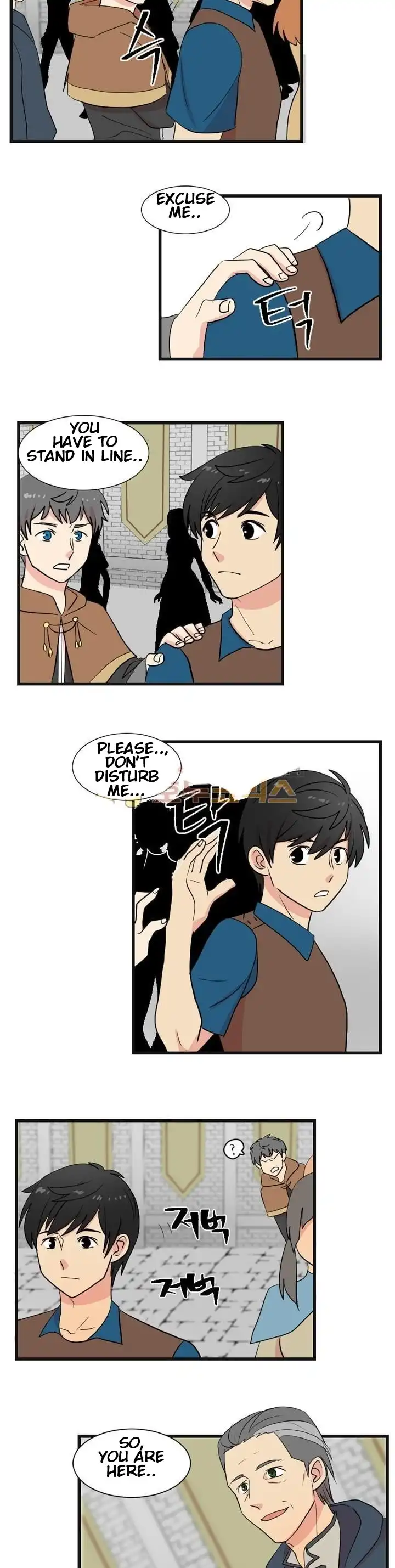 Reader Chapter 11 - Page 7