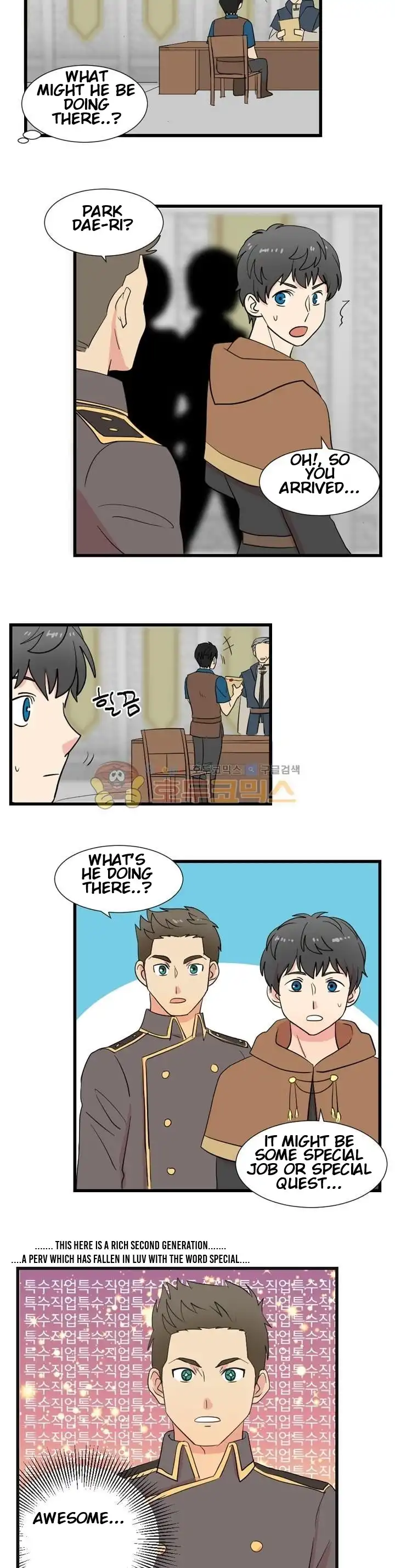 Reader Chapter 11 - Page 11