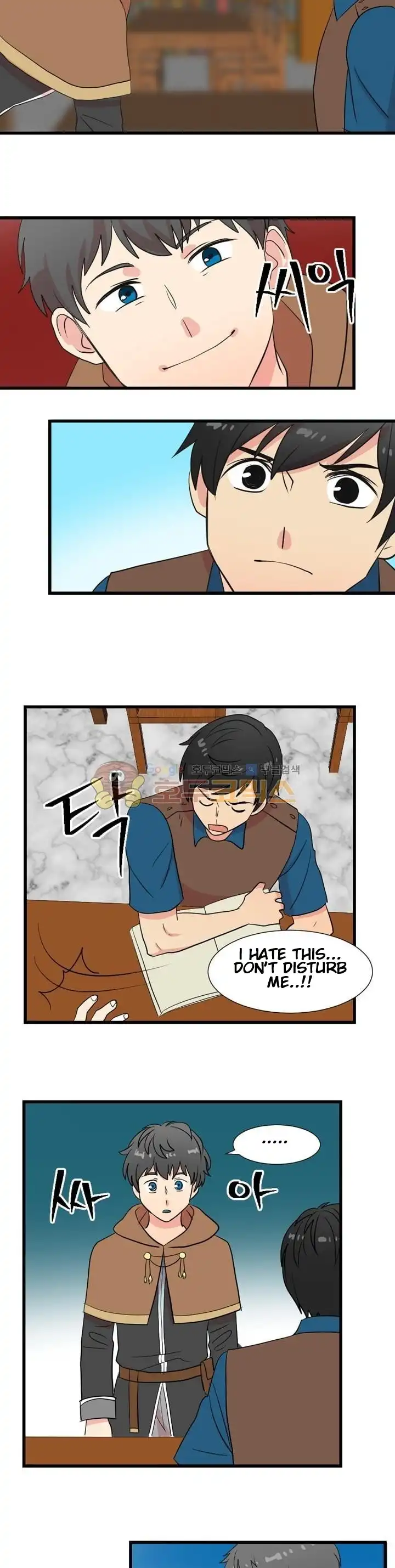Reader Chapter 11 - Page 18