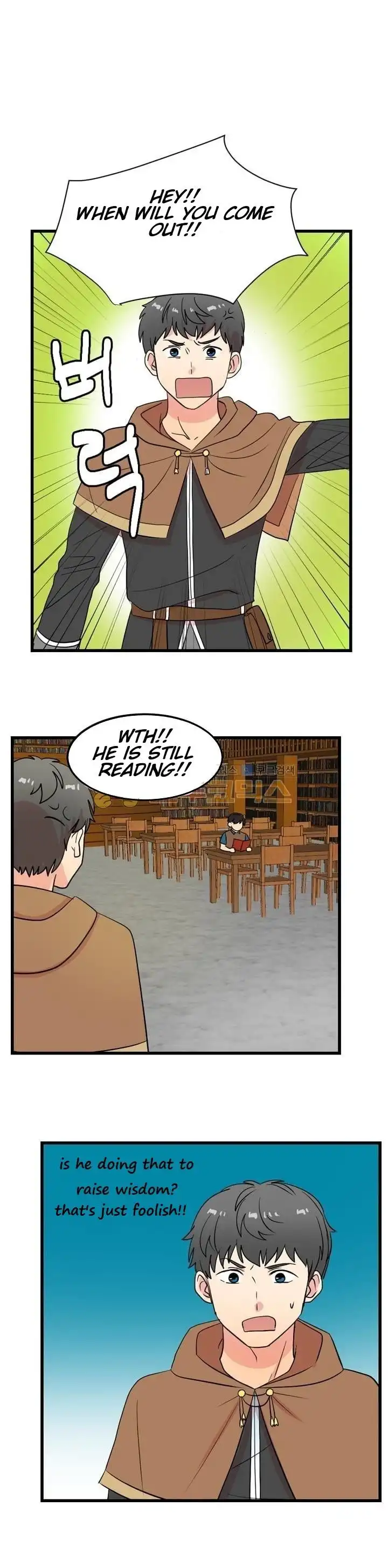 Reader Chapter 12 - Page 3