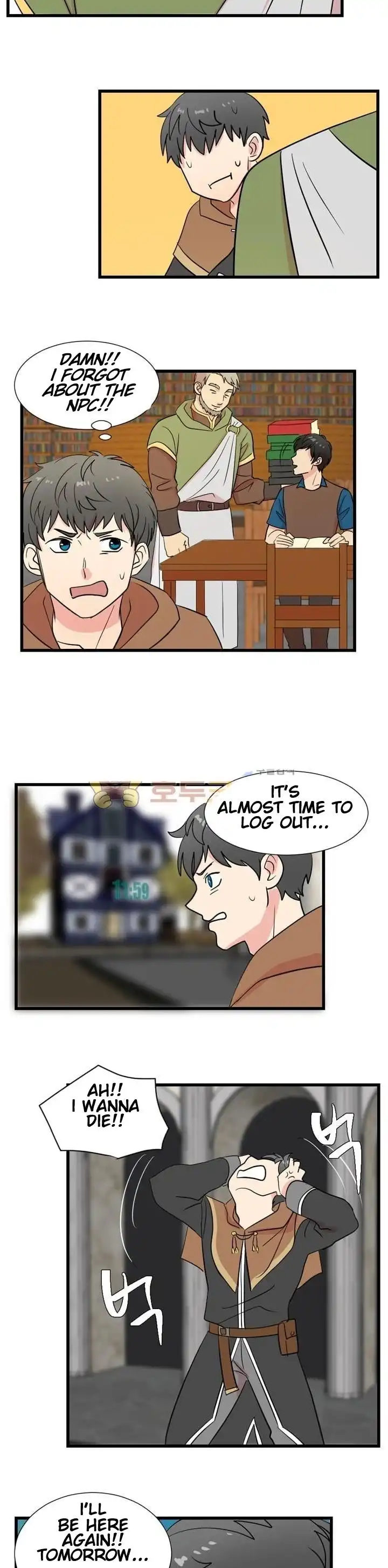 Reader Chapter 12 - Page 6