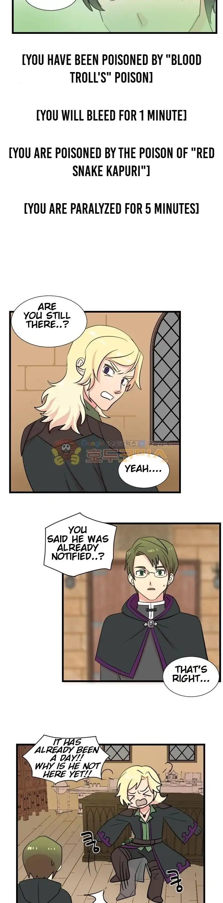 Reader Chapter 12 - Page 12