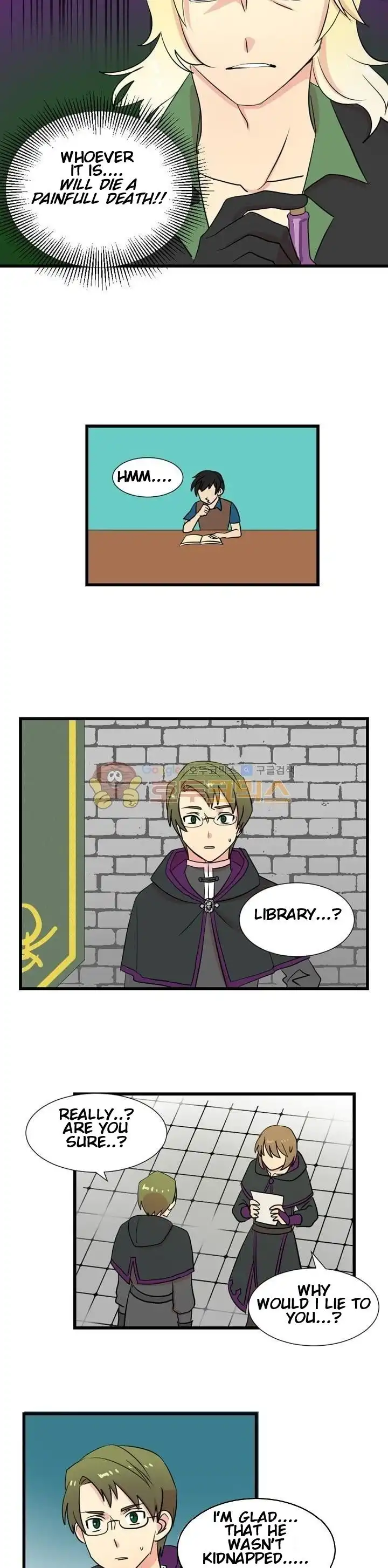 Reader Chapter 12 - Page 15