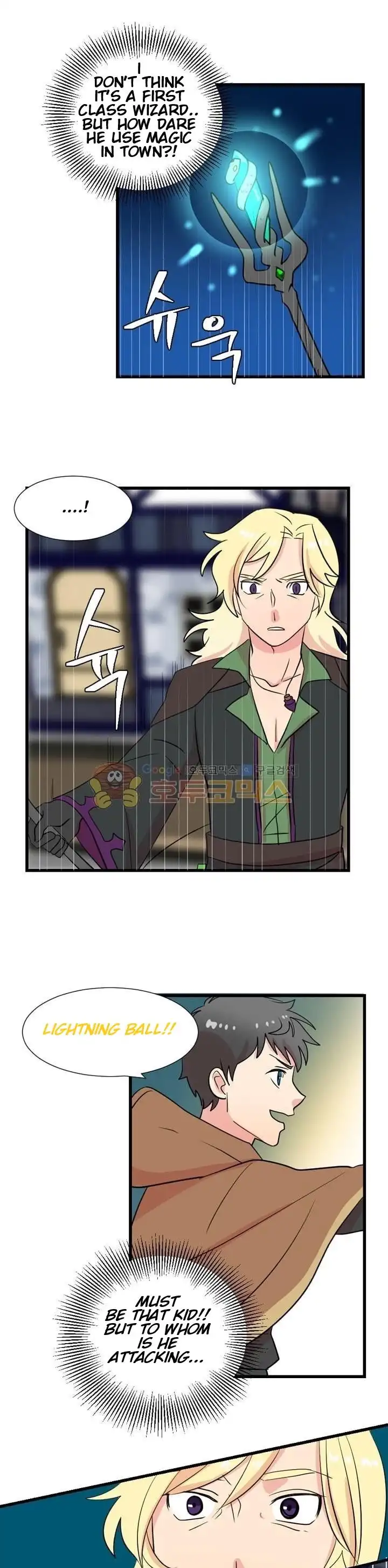 Reader Chapter 12 - Page 19