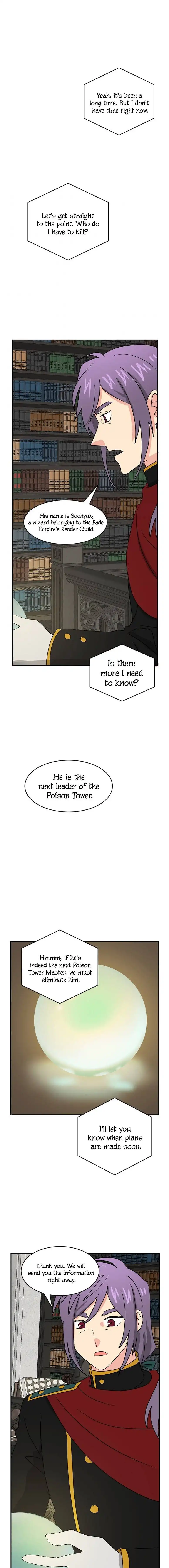 Reader Chapter 141 - Page 8