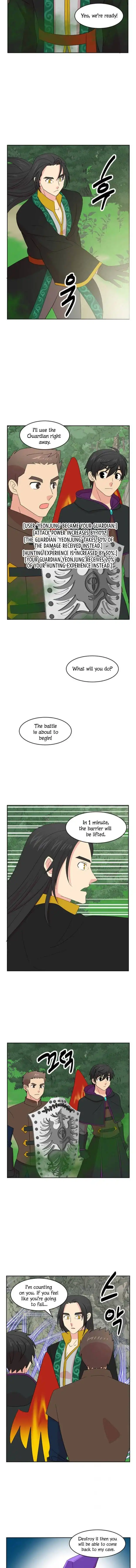 Reader Chapter 143 - Page 7
