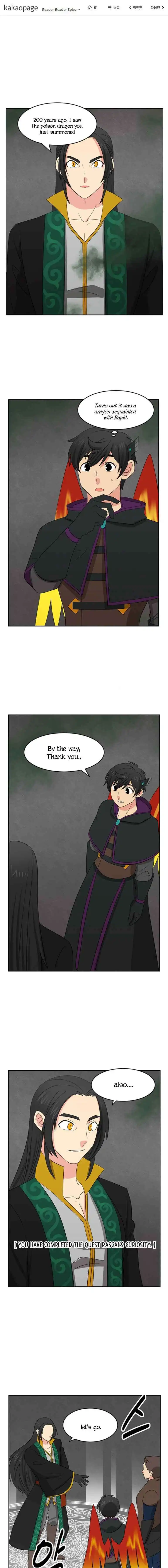 Reader Chapter 145 - Page 2