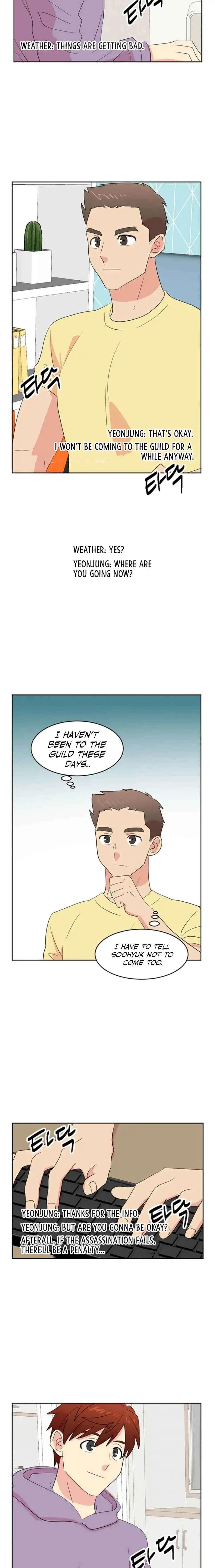 Reader Chapter 146 - Page 3