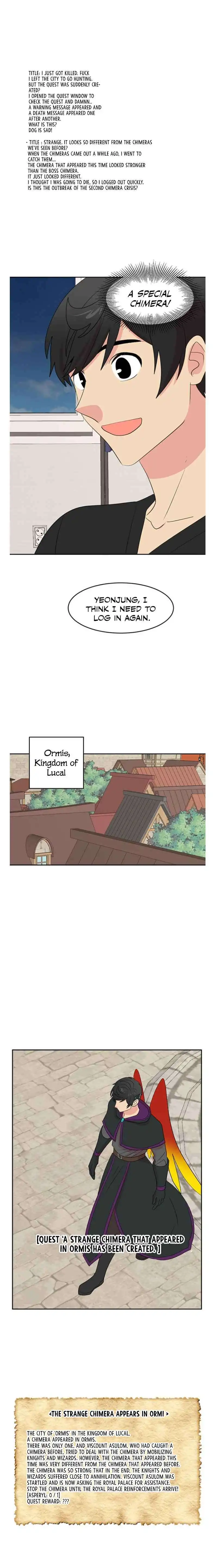 Reader Chapter 146 - Page 8