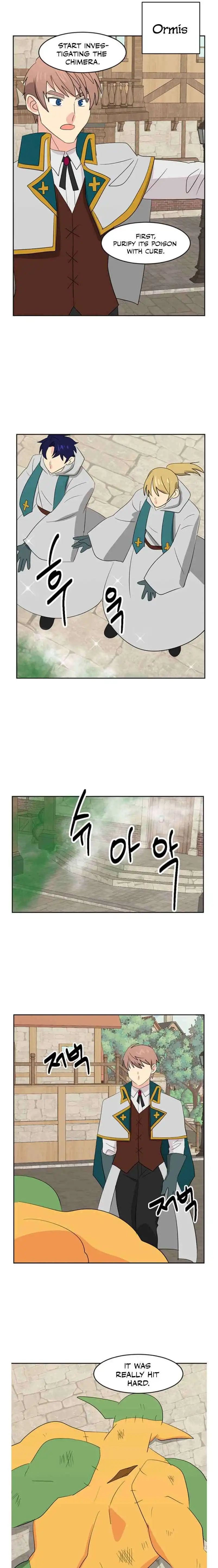 Reader Chapter 147 - Page 12
