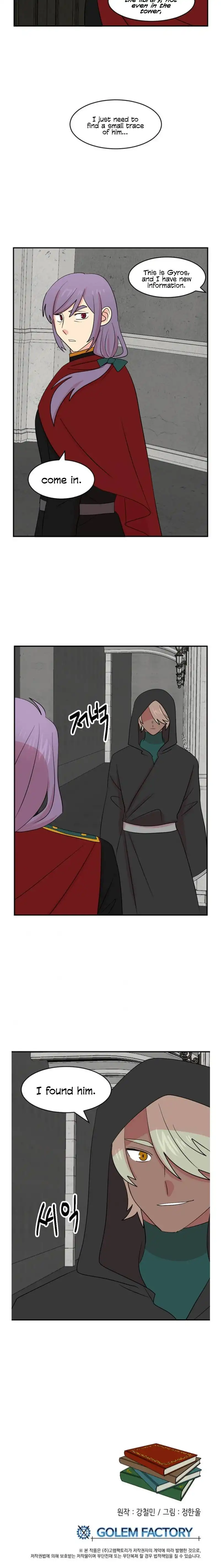 Reader Chapter 148 - Page 15