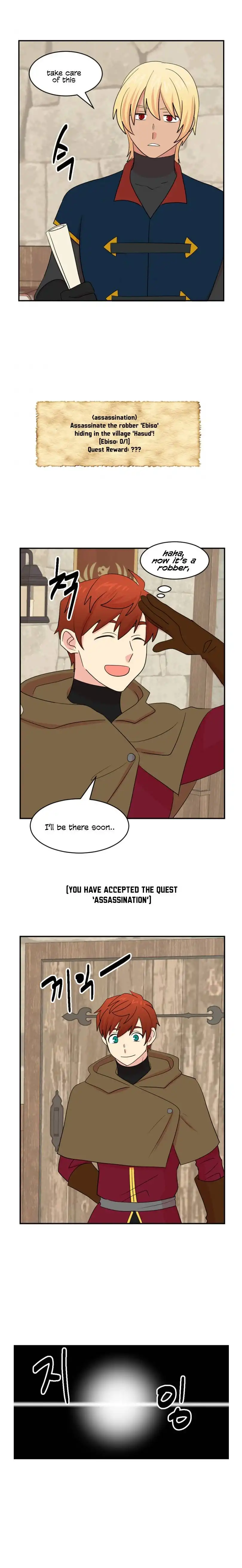 Reader Chapter 149 - Page 13
