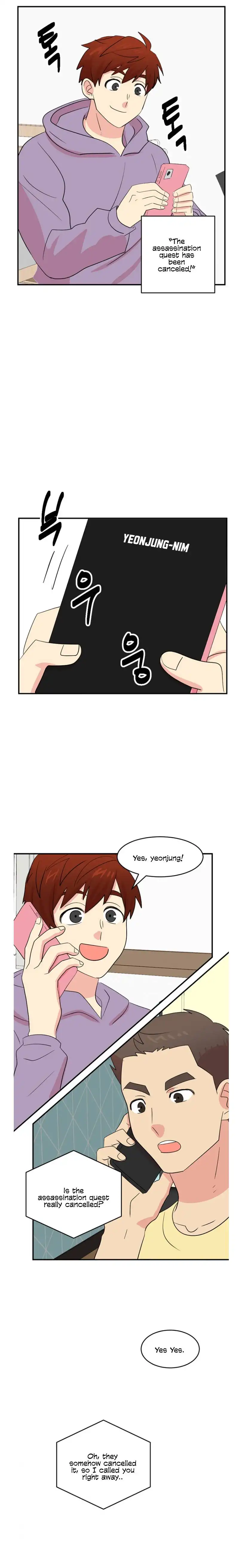 Reader Chapter 149 - Page 14