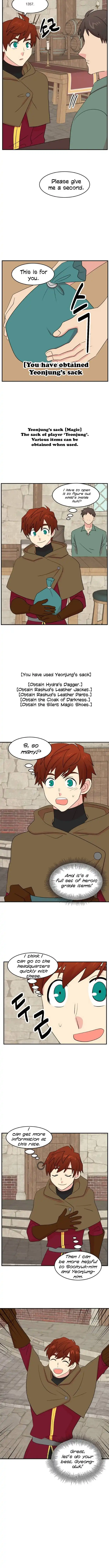 Reader Chapter 150 - Page 3