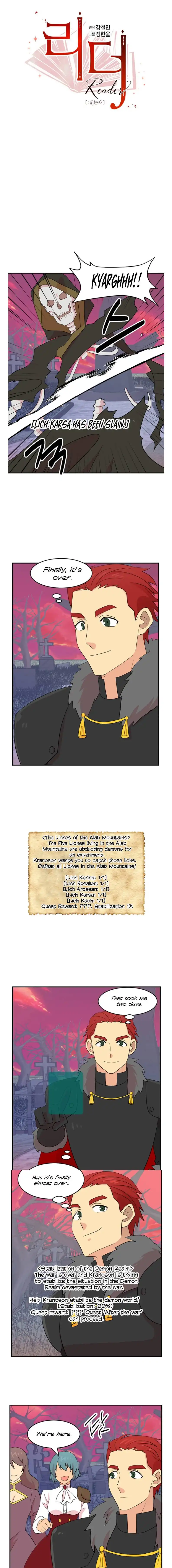 Reader Chapter 151 - Page 3