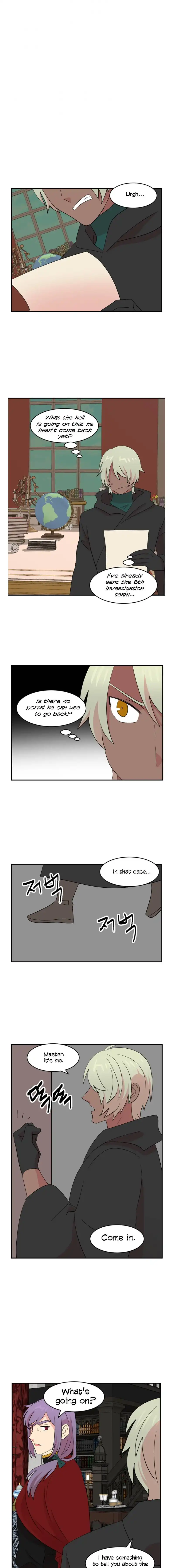 Reader Chapter 151 - Page 8