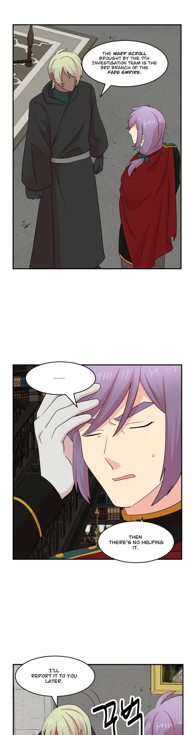 Reader Chapter 155 - Page 16