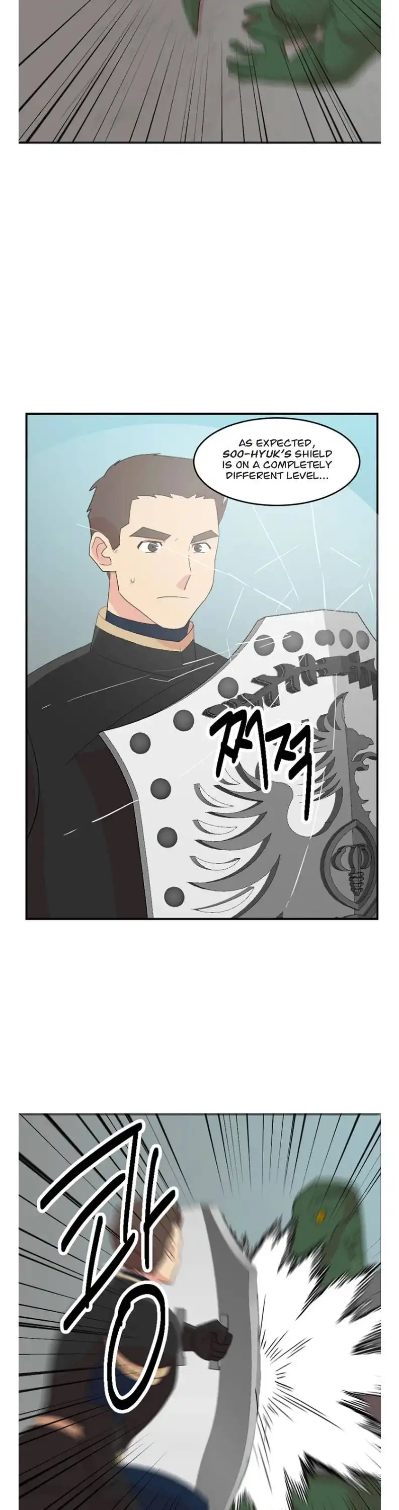 Reader Chapter 156 - Page 7
