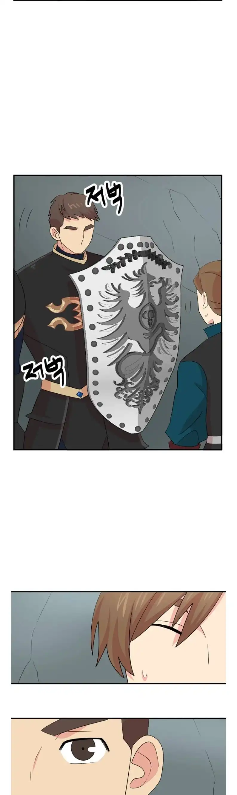 Reader Chapter 156 - Page 37