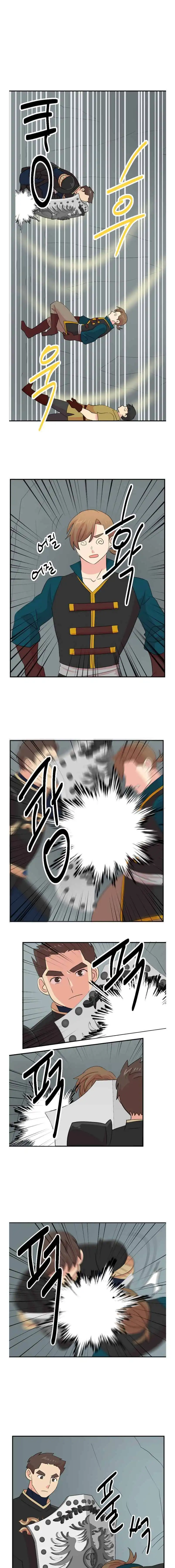 Reader Chapter 157 - Page 1