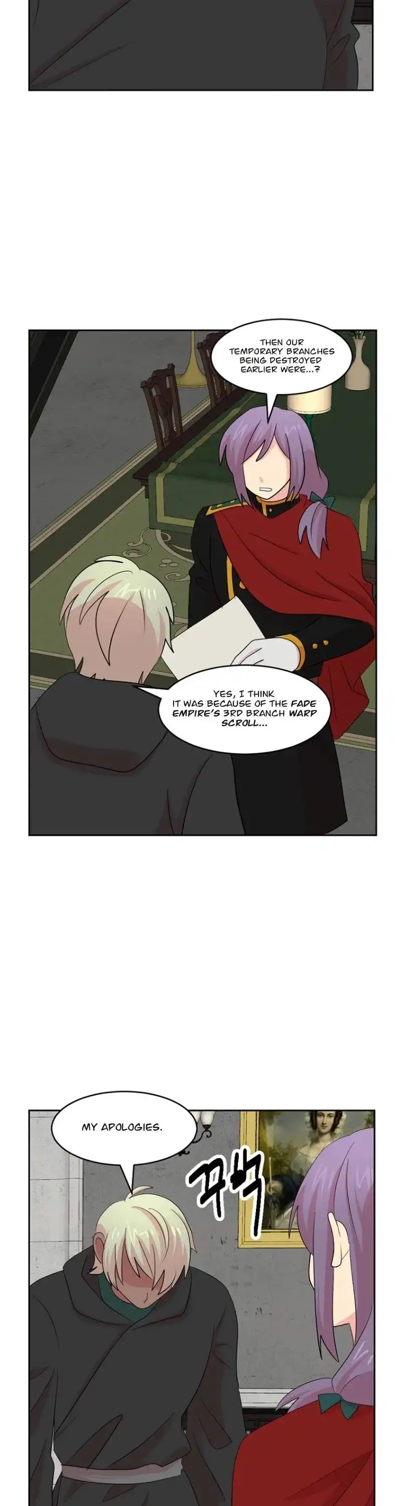 Reader Chapter 158 - Page 5