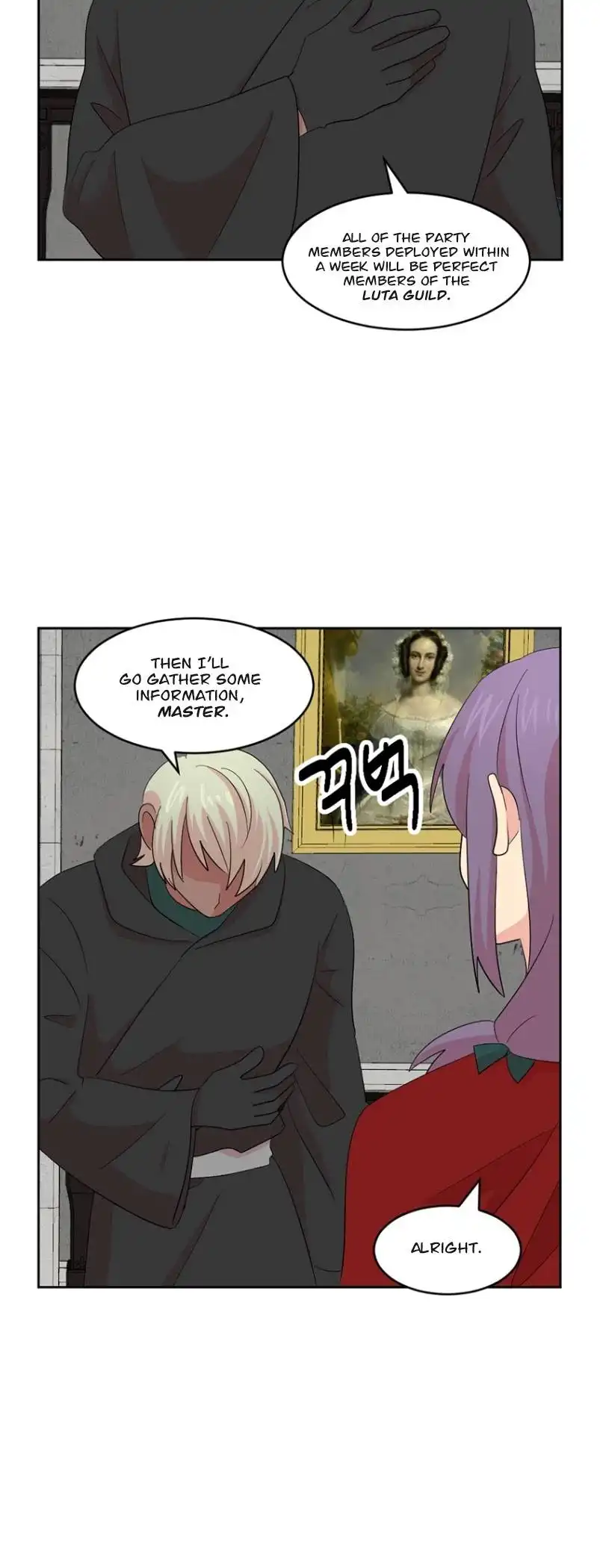 Reader Chapter 158 - Page 9