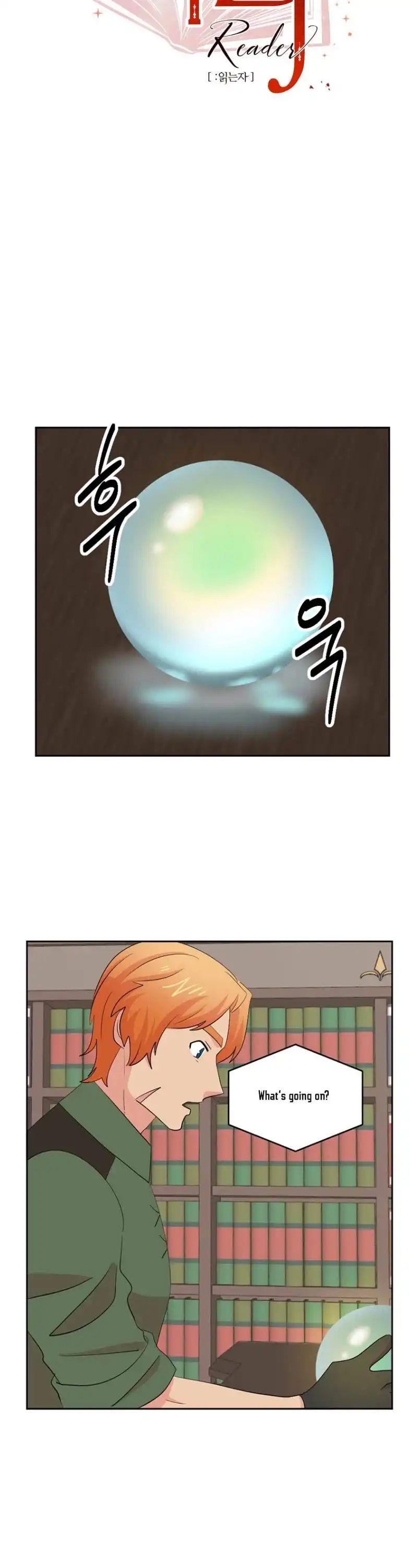 Reader Chapter 158 - Page 11