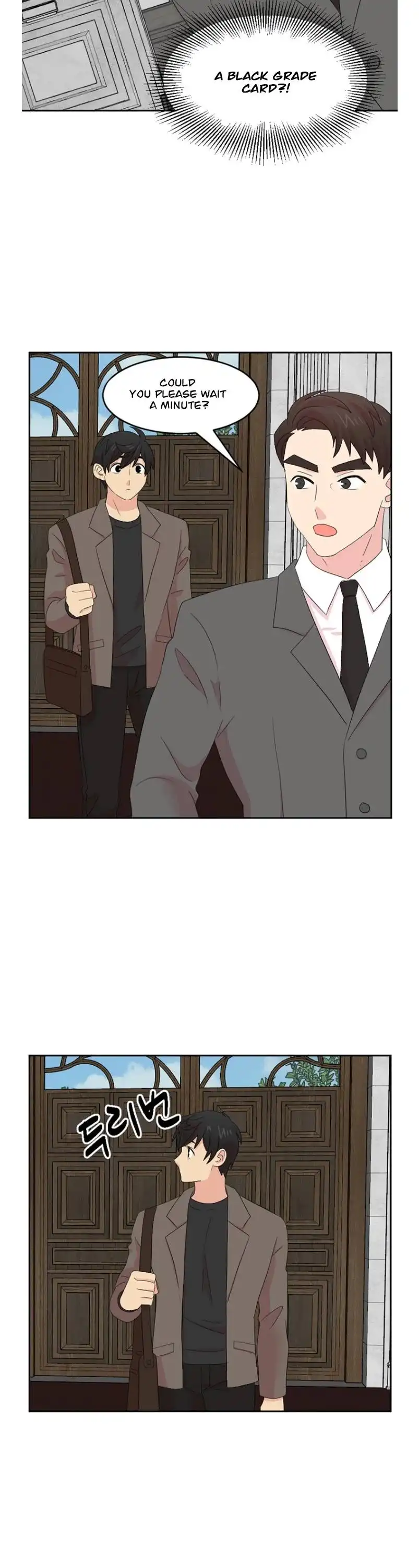 Reader Chapter 159 - Page 5