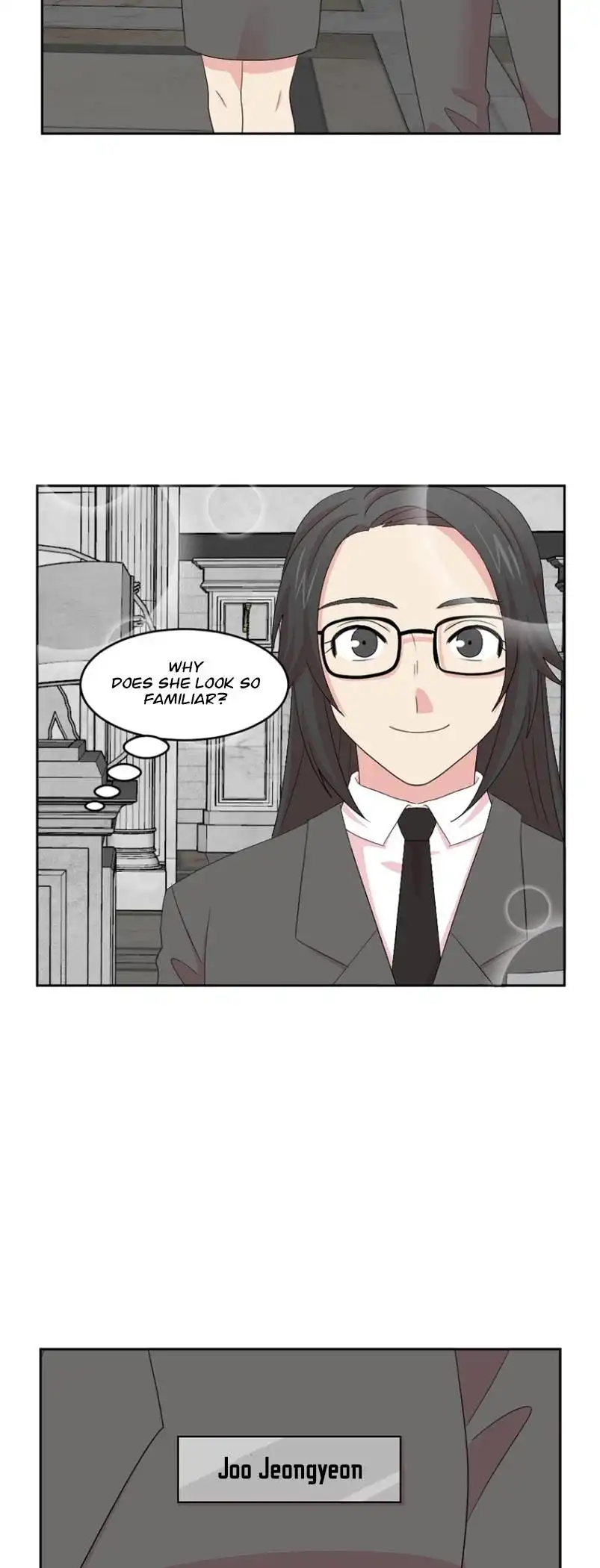 Reader Chapter 159 - Page 7