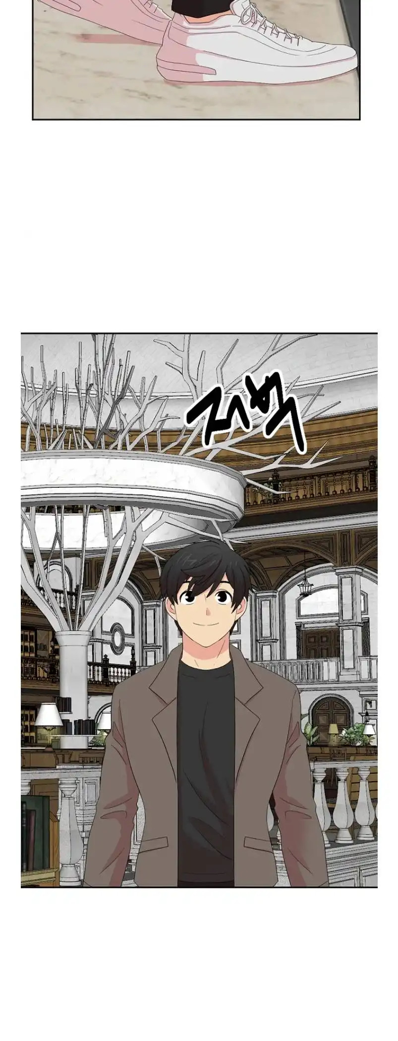 Reader Chapter 159 - Page 16