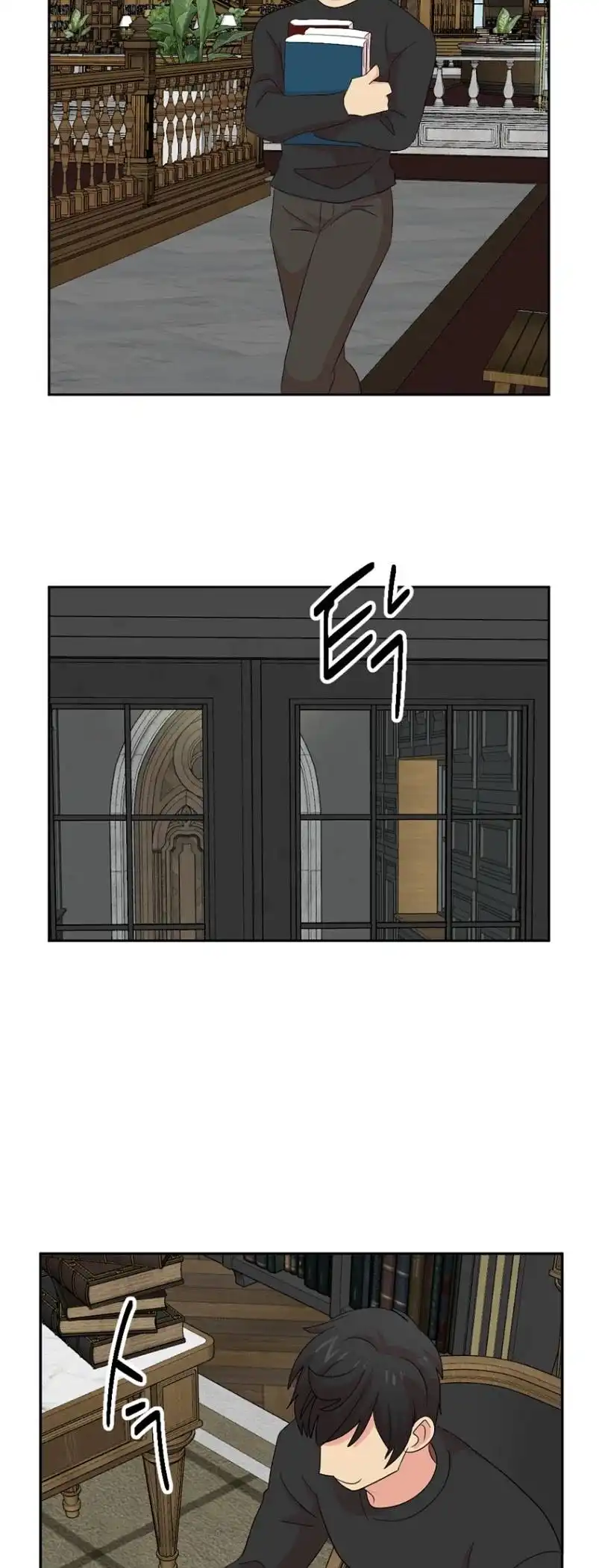 Reader Chapter 159 - Page 33