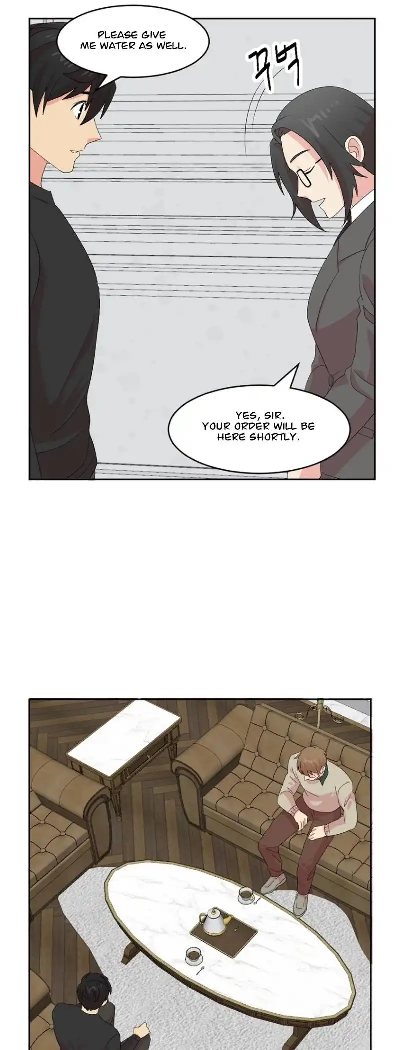 Reader Chapter 160 - Page 15
