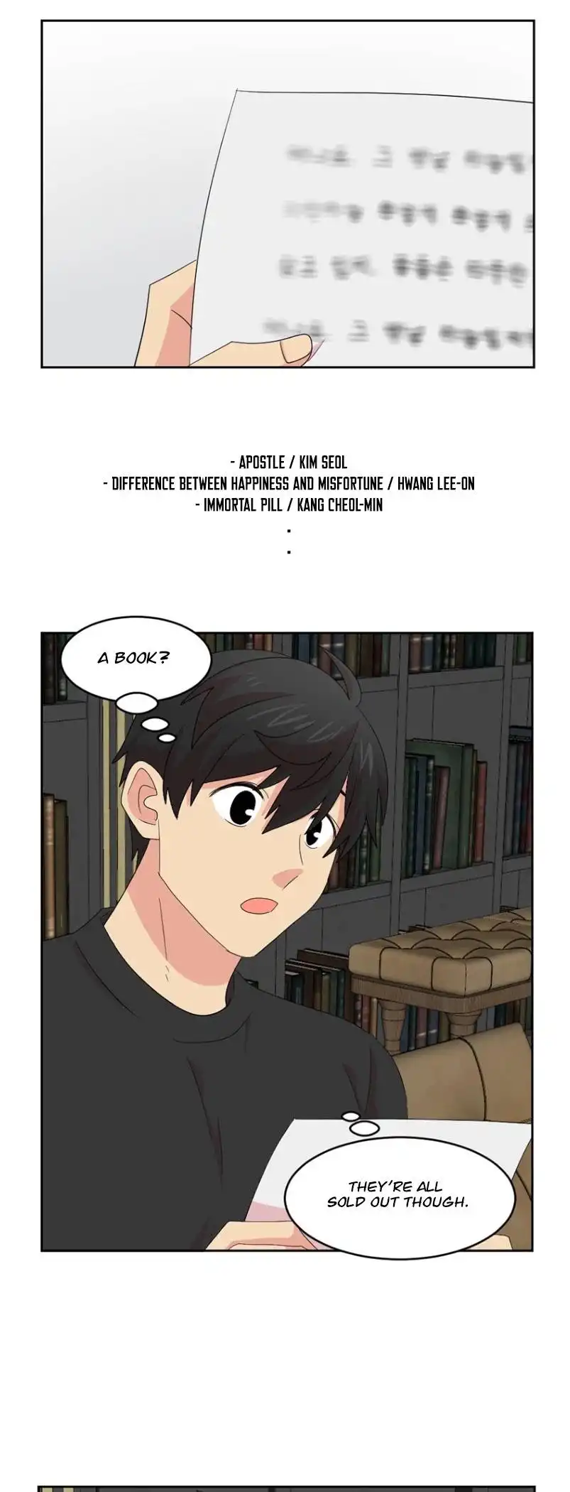 Reader Chapter 160 - Page 18