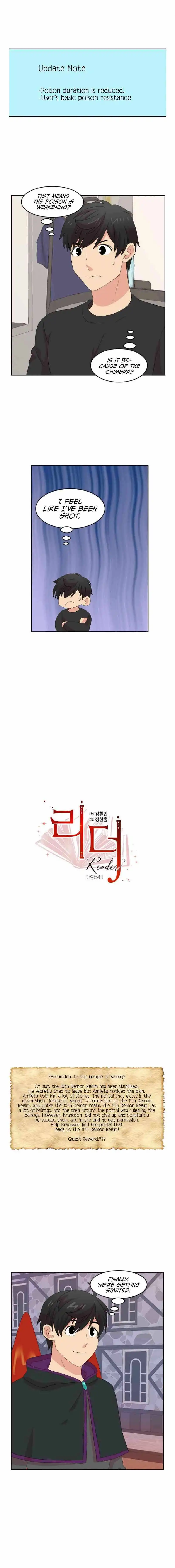 Reader Chapter 161 - Page 1