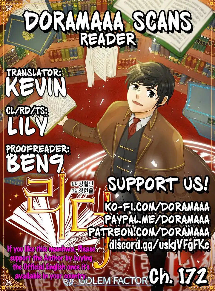 Reader Chapter 172 - Page 1