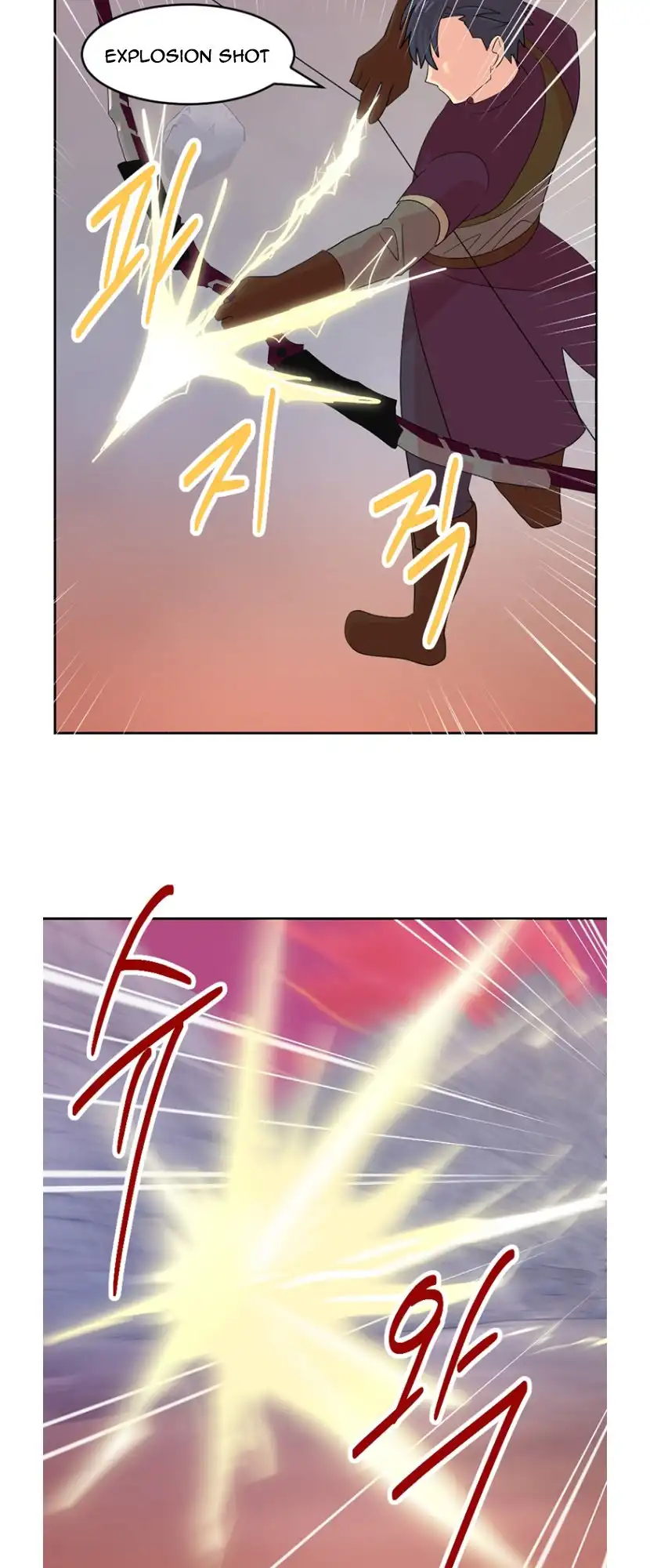 Reader Chapter 172 - Page 15
