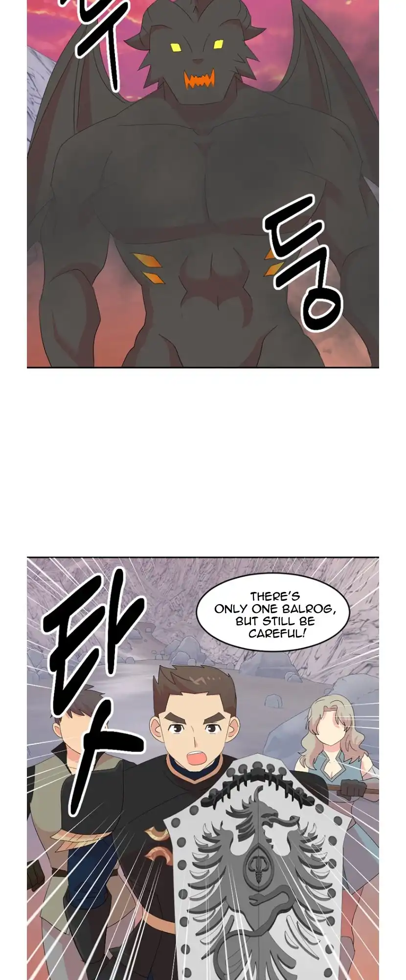 Reader Chapter 172 - Page 18