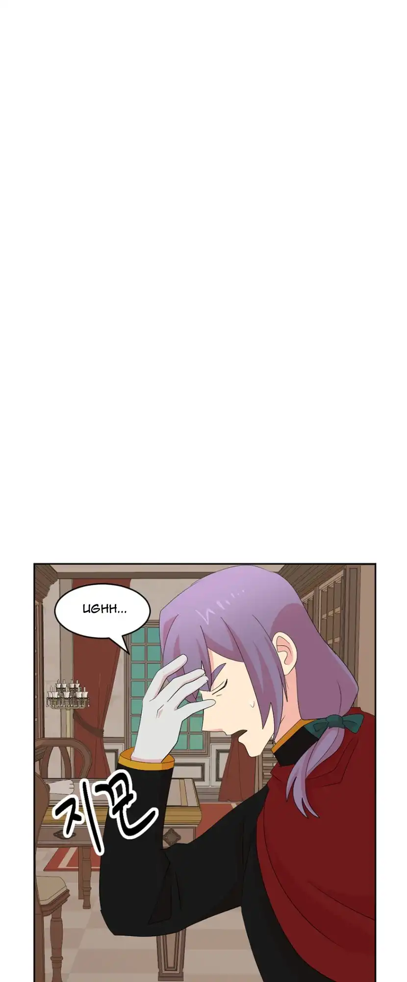 Reader Chapter 172 - Page 36