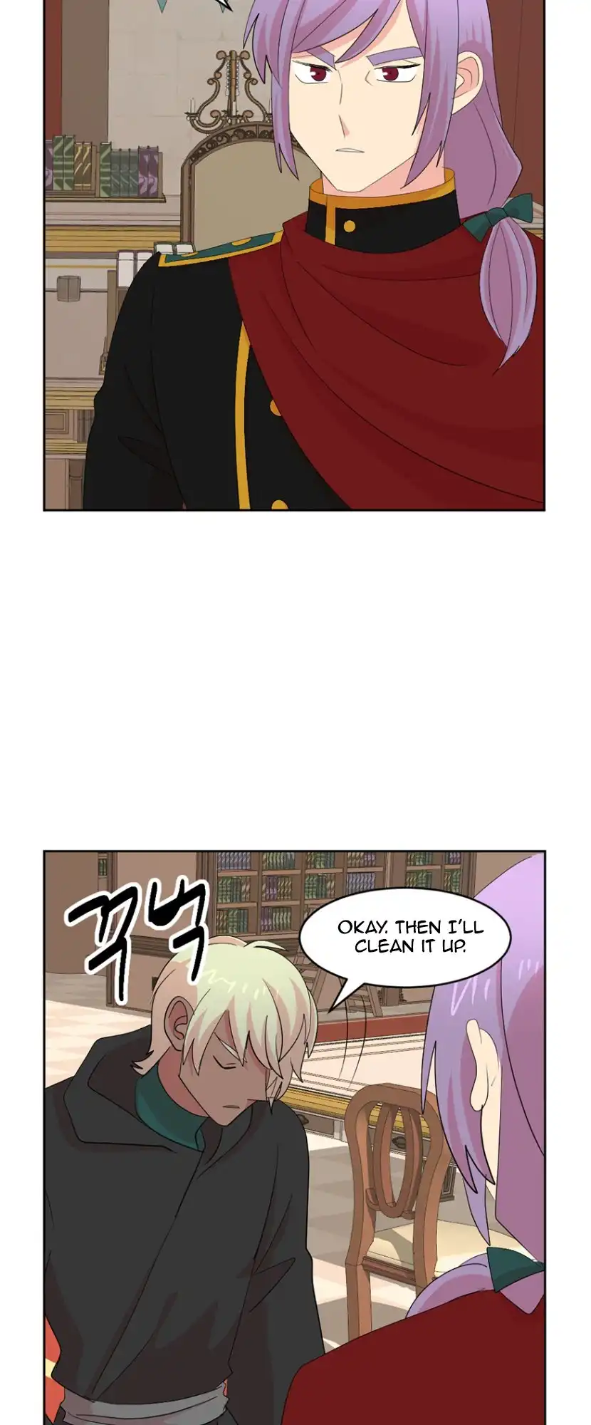 Reader Chapter 172 - Page 38