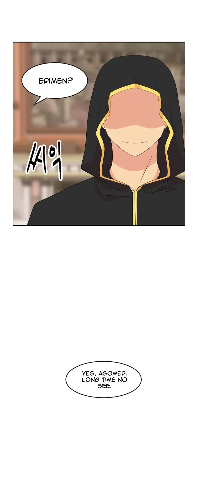 Reader Chapter 172 - Page 40