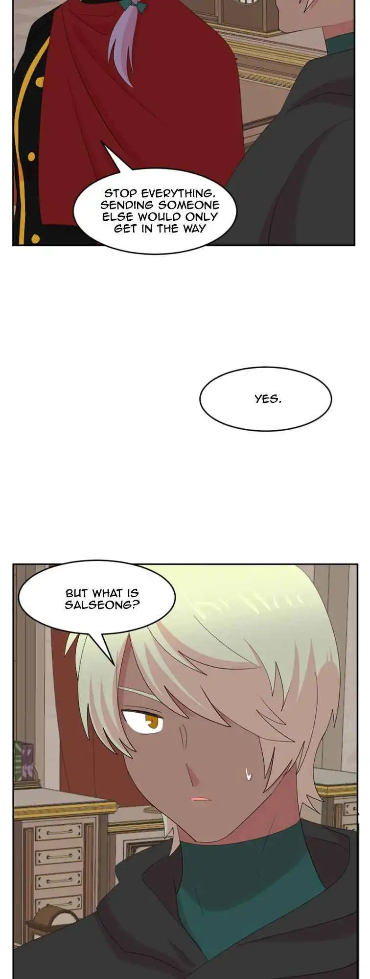Reader Chapter 173 - Page 6