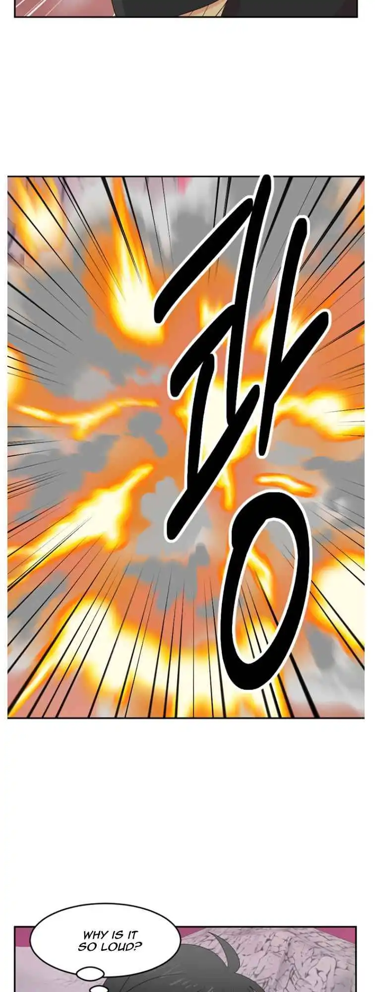 Reader Chapter 173 - Page 15